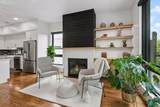 6354 Lyndale Avenue - Photo 21