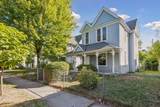 2937 Harriet Avenue - Photo 1