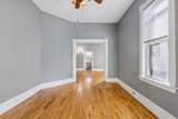 2937 Harriet Avenue - Photo 7