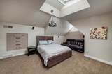 1170 Fairmount Avenue - Photo 30