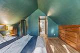 239 Oakwood Drive - Photo 20