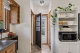 239 Oakwood Drive - Photo 3