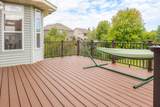 5614 103rd Avenue - Photo 40