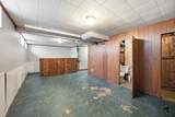 2116 Fremont Avenue - Photo 12