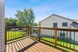 1013 Rushmore Drive - Photo 33