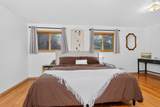 408 Mitchell Street - Photo 23