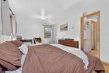 408 Mitchell Street - Photo 24