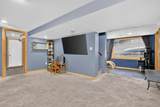 408 Mitchell Street - Photo 27