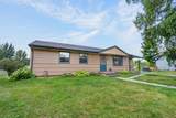 408 Mitchell Street - Photo 3
