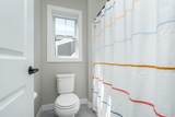 4342 Millstone Drive - Photo 36
