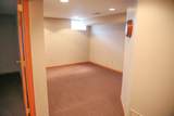 1825 Woodcrest Drive - Photo 29