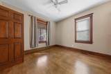 310 Oak Avenue - Photo 10