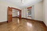 310 Oak Avenue - Photo 11