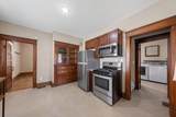 310 Oak Avenue - Photo 12