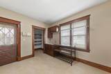 310 Oak Avenue - Photo 14