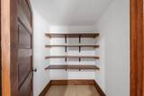310 Oak Avenue - Photo 17