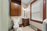 310 Oak Avenue - Photo 19