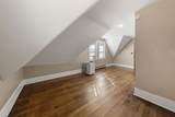 310 Oak Avenue - Photo 27