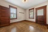 310 Oak Avenue - Photo 7