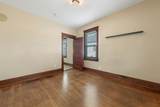 310 Oak Avenue - Photo 8