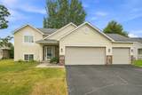 10693 Karston Avenue - Photo 1