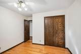 767 Eldridge Avenue - Photo 25
