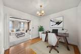 250 Holly Street - Photo 11