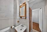 250 Holly Street - Photo 14