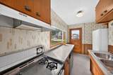 250 Holly Street - Photo 23