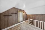 250 Holly Street - Photo 24