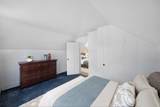 250 Holly Street - Photo 34