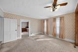 250 Holly Street - Photo 9