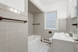 2748 Ulysses Street - Photo 10