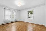 2748 Ulysses Street - Photo 12