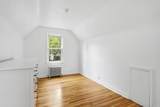2748 Ulysses Street - Photo 21