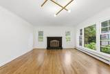 2748 Ulysses Street - Photo 5