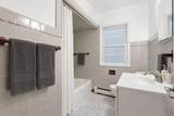 2748 Ulysses Street - Photo 9