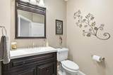 4741 Lake Sarah Drive - Photo 31