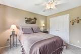 4741 Lake Sarah Drive - Photo 33