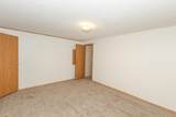 21 Horseshoe Bend - Photo 25
