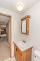 21 Horseshoe Bend - Photo 36