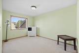 1230 Kimball Avenue - Photo 12