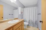 1230 Kimball Avenue - Photo 14