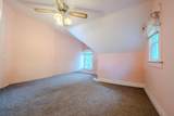 504 Degraff Avenue - Photo 33