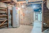504 Degraff Avenue - Photo 36