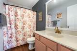 615 Elm Street - Photo 24