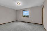 110 Woolgrass Way - Photo 15