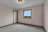 110 Woolgrass Way - Photo 16