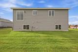 110 Woolgrass Way - Photo 24