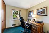 8419 Ivywood Avenue - Photo 19